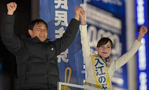 【悲報】国民民主党、衆院選候補者が逮捕されてしまう