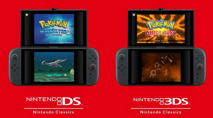 【Switch2 DS】Switch2用セカンドスクリーン登場か？