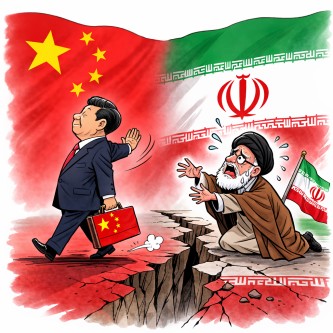 【悲報】中国、イランを見捨てる模様ｗｗｗｗｗｗｗｗｗｗｗｗ