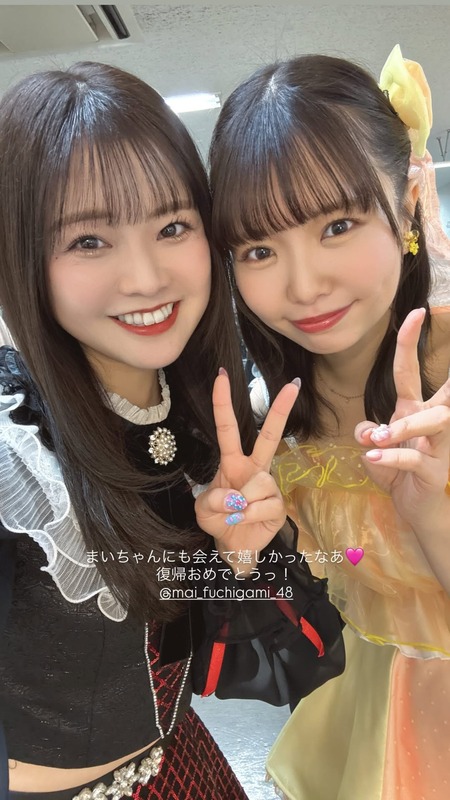 【渕上舞】先輩・後輩との写真いっぱい舞ちゃん