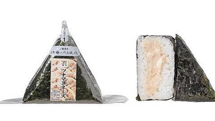 【悲報】セブンイレブン、おにぎりと弁当を約２０円値上げ…「手巻ツナマヨ」は１８２円、「炭火焼紅しゃけ」は２１５円に