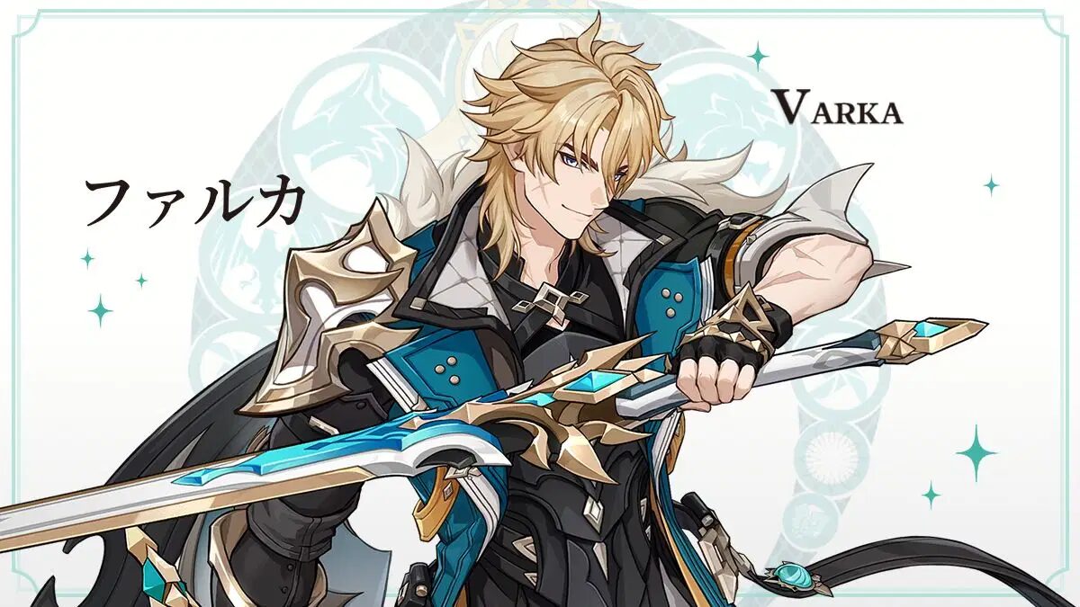 【原神】セット売りはサポート→アタッカーで実装してたのに流れ変わってる。