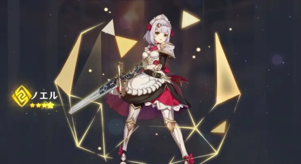 【原神】月結晶ノエルでDPS14万出せるの⁉
