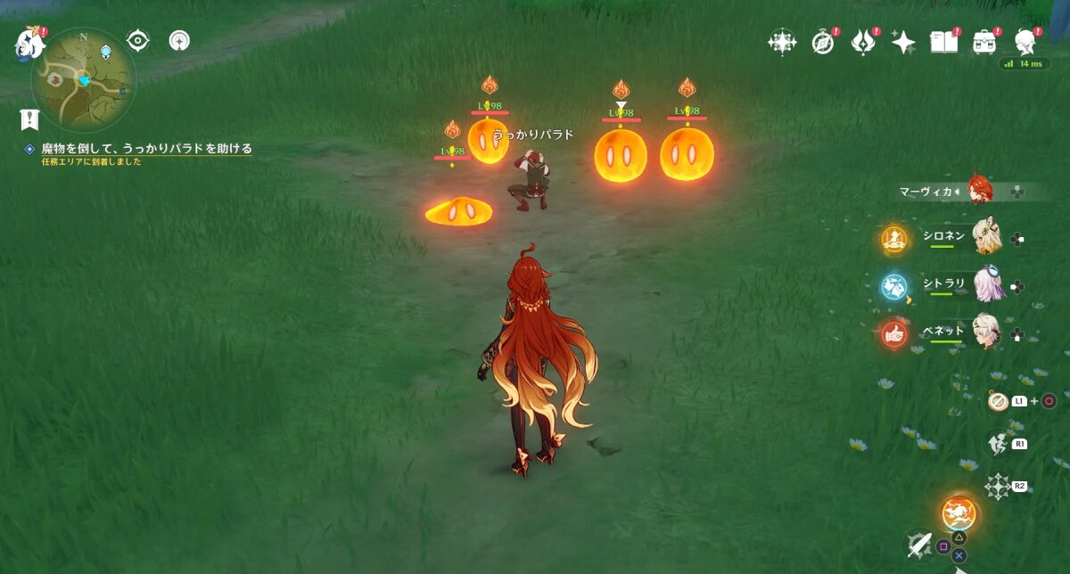 【原神】ランダムイベント好きだったんだけど廃れちゃったな。