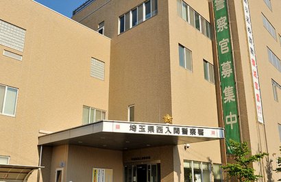 【埼玉】男子高校生を逮捕　現金340万円をだまし取った疑い「間違いありません」と容疑を認める17歳