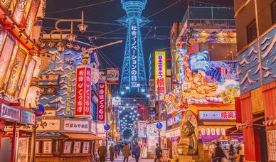 【国際】中国人が大阪で500万円奪われる、中国総領事館が日本への渡航自粛を呼び掛け