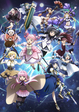 魔法少女まどかマギカ(2011)の衝撃ってすごかったよな