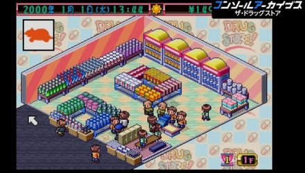 【速報】「コンソールアーカイブス」PS公式映像で8タイトルの配信予定が新たに判明