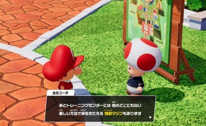 「マリオテニスフィーバー」のストーリーをクリアしたので感想