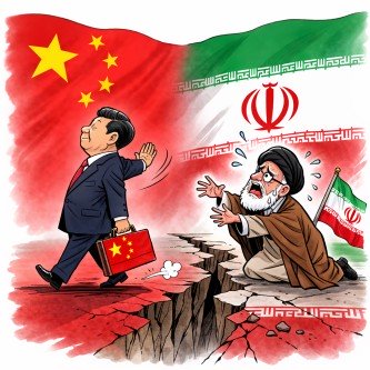 【悲報】中国、イランを見捨てる模様ｗｗｗｗｗｗｗｗｗｗｗｗ