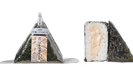 【悲報】セブンイレブン、おにぎりと弁当を約２０円値上げ…「手巻ツナマヨ」は１８２円、「炭火焼紅しゃけ」は２１５円に