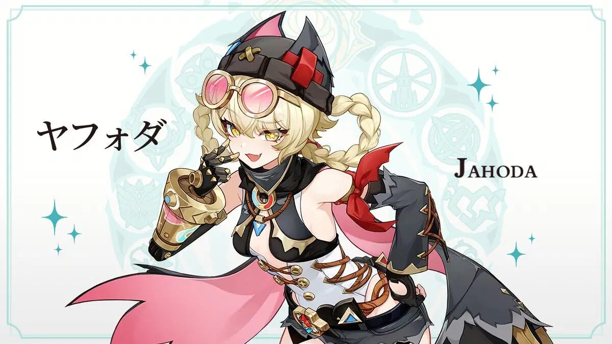 【原神】ヤフォダは○○すぎる！