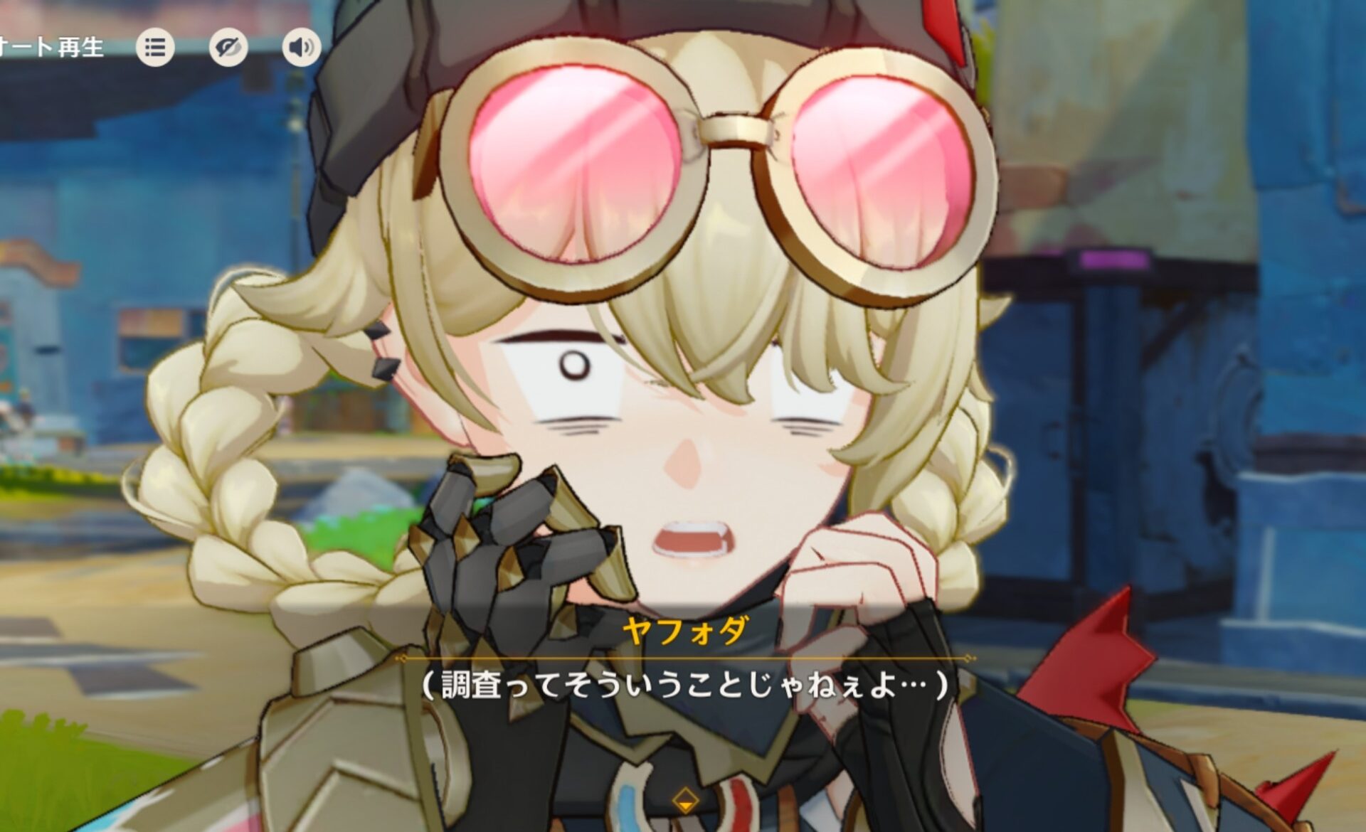 【原神】ヤフォダは月感電のスクロース枠にすればよかったのに。