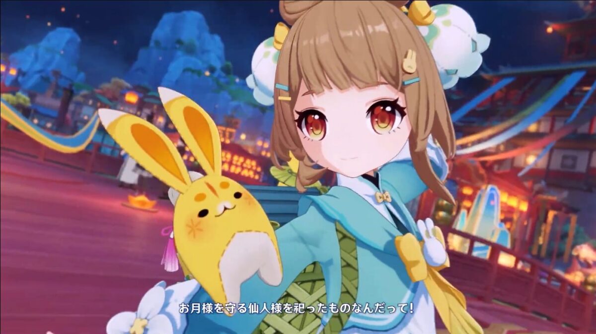 【原神】海灯祭に出てくるキャラの声にちょっと違和感…