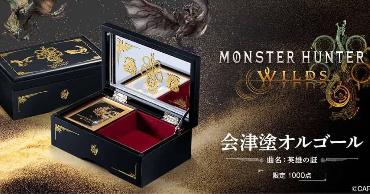 【MHWs】モンスターハンターワイルズコラボオルゴールが発売！