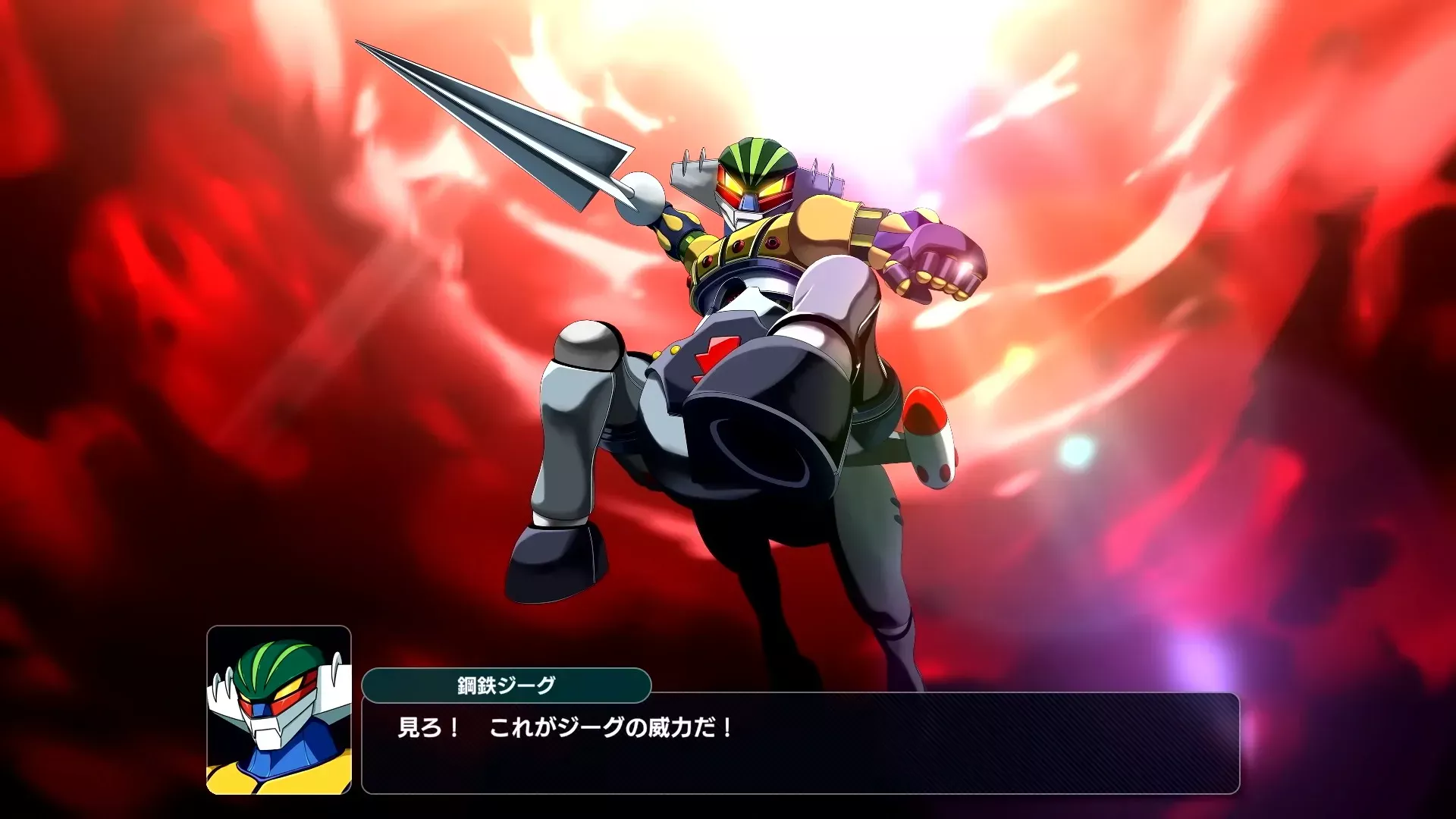 【スパロボY】ジーグの戦闘アニメが思ったよりよかった。なんなら今作一番いいんじゃないか