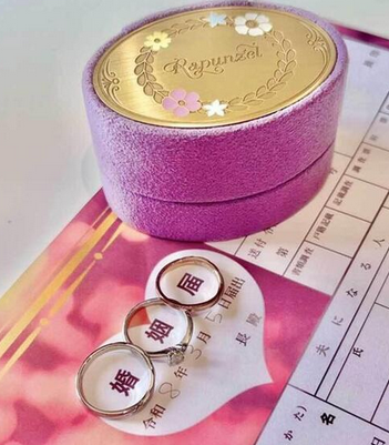 【Xで話題】発達障害の女性が結婚、入籍報告に「子どもは作るな」　非情な声に心痛　葛藤の末の決断「二人で…」