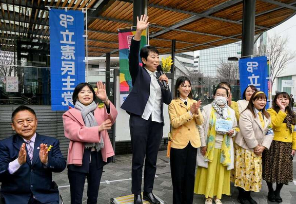 【政治】「皆さん、忘れんとって」立民・辻元清美氏、党の存続をアピール「これからも立憲の旗で」