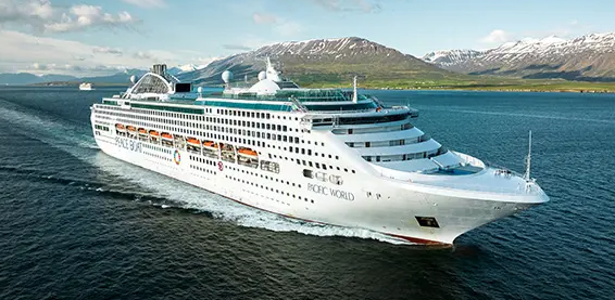 【群馬】世界一周で有給休暇使い切る、計14日間欠勤した男性を停職3カ月の処分