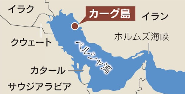 【国際】カーグ島への米国の攻撃で戦況緊迫、石油価格は「制御不能」になる可能性　米軍退役准将