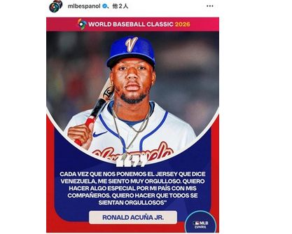 【人種差別をめぐる論争が広がる】WBCベネズエラ代表、日本破って寿司食った、韓国メディアが批判 「韓国に勝って『キムチ食べた』と言ったら？人種差別的な発言と見なすこともできる」