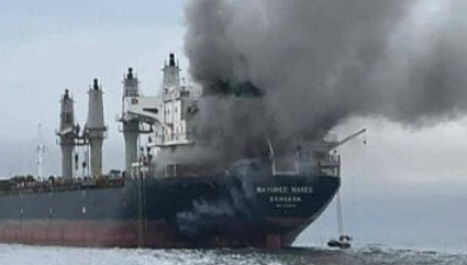 【分析】米国が始めた戦争で生じた経済的苦痛、頼んでもいない各国が耐える羽目に