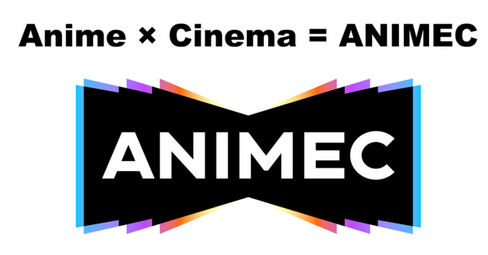 【朗報】ソニーと角川が新会社「アニメック」を共同出資で設立