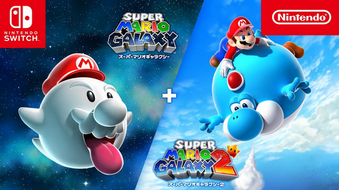 リーカー「スーパーマリオギャラクシー3は必ず出る」