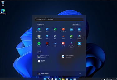 識者「Windows11はリリース直後から不満を募らせてきたが近年は怒りに満ちたものになっている」