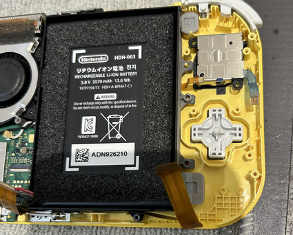 任天堂Switch2、自分で電池交換可能に　EU版で「修理する権利」に対応。日本では当面現行仕様販売