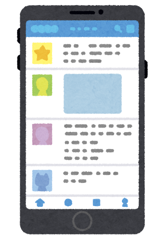 後輩の妹が「卒業式、3年間ずっと好きだった子に告白された」と言った為「最…