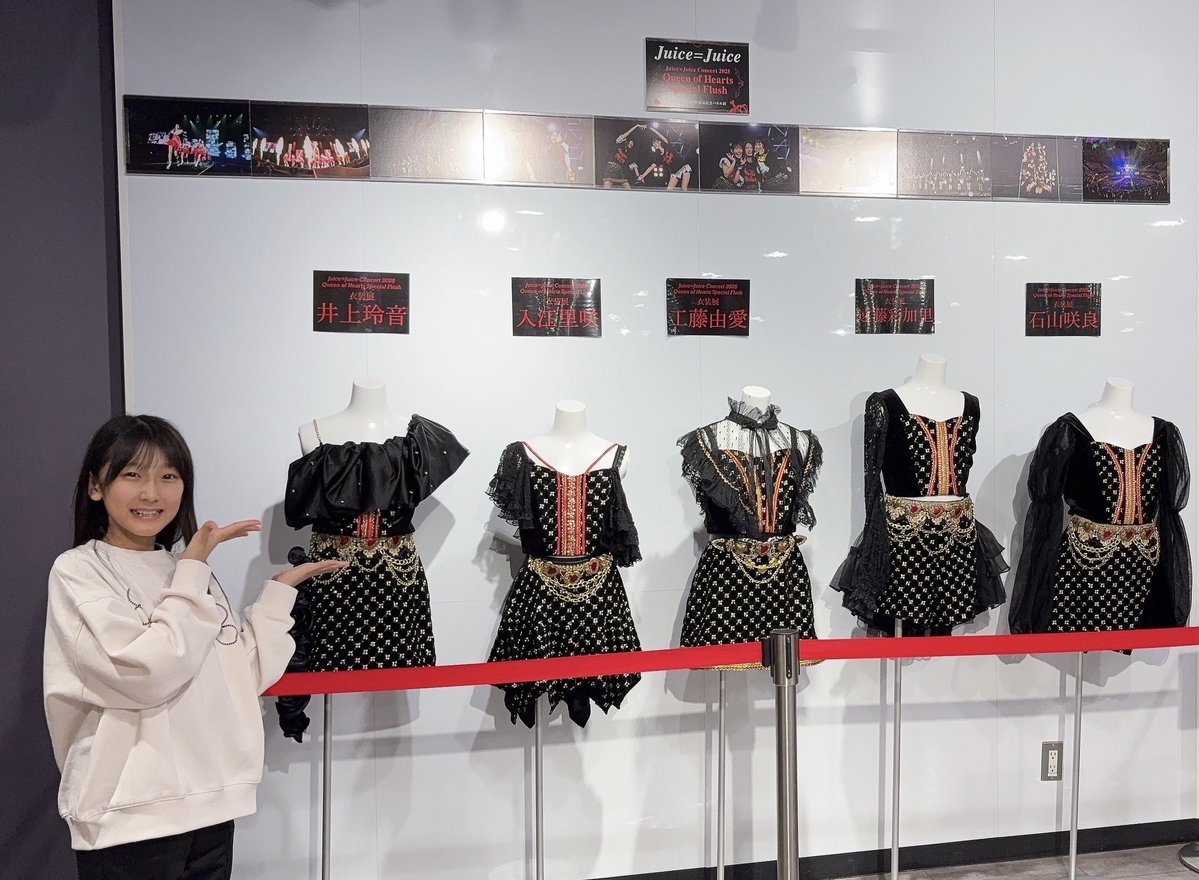 【悲報】ハロプロ研修生・宮﨑理帆「タワレコ渋谷に行ったのですがJuice=JuiceさんのBlu-ray完売してました(泣)」