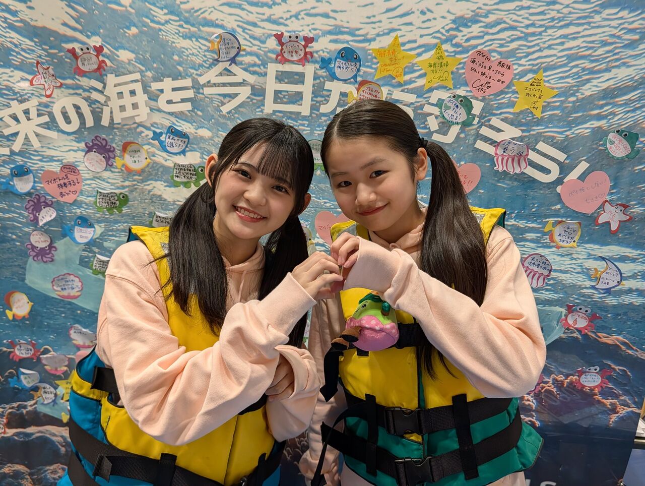 【エモい】ひなーず、西村乙輝と再会ショット