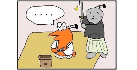 日本に侍を復活させたいんやが