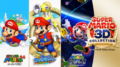 スーパーマリオコレクション「4本入ってます！」ぼく「お得すぎ！！」