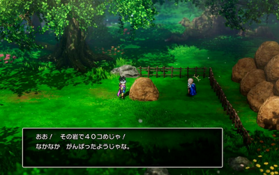 【値崩れ速報】「ドラクエ3HD2D」 980円で在庫処分ｗｗｗｗｗ