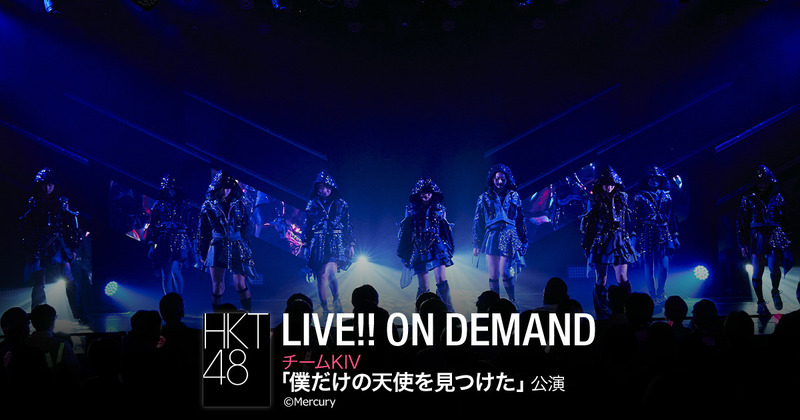 【お知らせ】限定公演の画像がついたよー