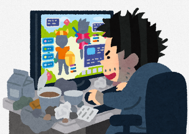 ゲーム系YouTuberやブロガーは「ゲーム業界人」なのか