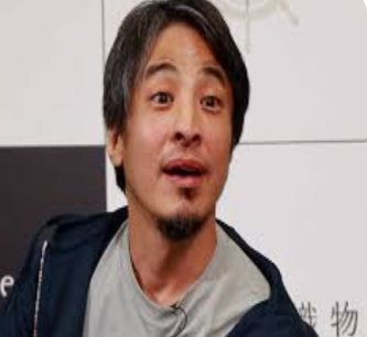 【X】ひろゆき氏　米のイラン攻撃で「大国の横暴を許した時に、日本は攻撃される」警鐘鳴らし議論沸騰