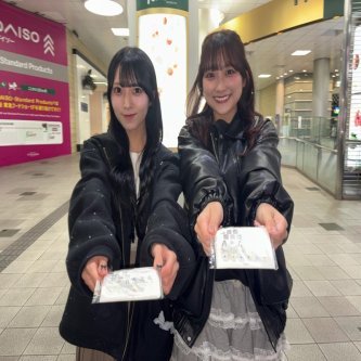 【馬場彩華】ティッシュ配りありがとうございました！