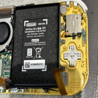 任天堂Switch2、自分で電池交換可能に　EU版で「修理する権利」に対応。日本では当面現行仕様販売