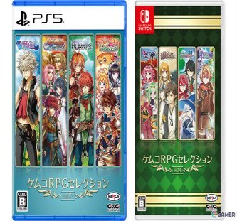 「ケムコRPGセレクション」Switch版Vol.14、PS5版Vol.7が6月25日に発売！
