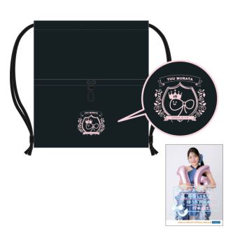 【グッズ公開】村田結生バースデーイベント2026