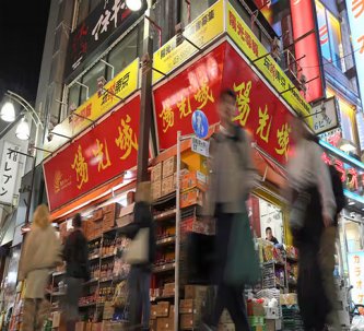 【中国人】「日本円はもういらない」池袋の中国人街、広がるスマホ決済　商店会も入らず「並行社会」
