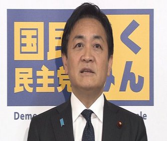 【社会保障国民会議】国民民主党が「国民会議」に参加を表明　玉木代表「言うべきことをしっかり言っていきたい」