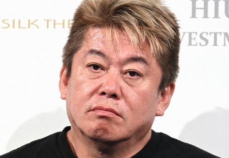 【X】ホリエモン、意味深なポスト「お前らが望んでる結末には絶対ならない」