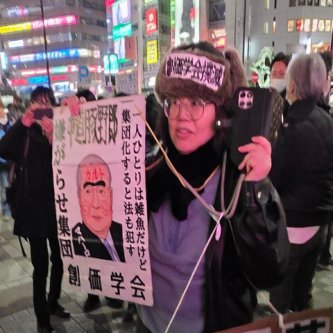 【画像】強すぎるママ…発見される