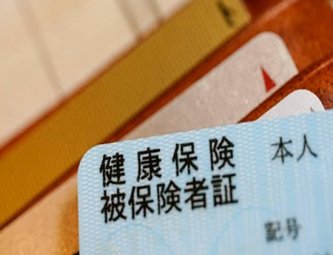 【厚生労働省】期限切れ保険証、7月まで受診可能　混乱回避で暫定措置延長
