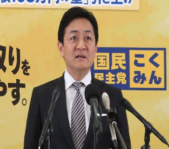 【政治】国民民主、存在感低下に焦り「条件闘争」路線行き詰まり