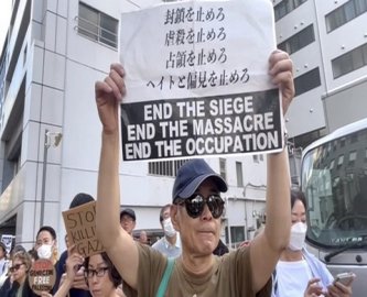 【長崎】イスラエル大使館、抗議文書拒絶　長崎被爆者団体に返送